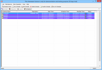 AV Manager Display System (Single Version) screenshot 4