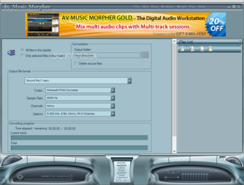 AV Music Morpher screenshot 3