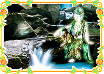 Avalokitesvara at Waterfall screenshot