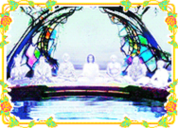 Avatar Babaji in Akashic Record screenshot 2