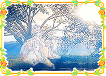 Avatar Krishna's Flute screenshot