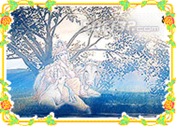 Avatar Krishna's Flute screenshot 2