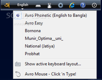 Avro Keyboard Portable screenshot 2