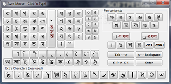 Avro Keyboard Portable screenshot 4