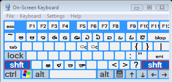 Axar Telugu Keyboard Horizontal screenshot 2