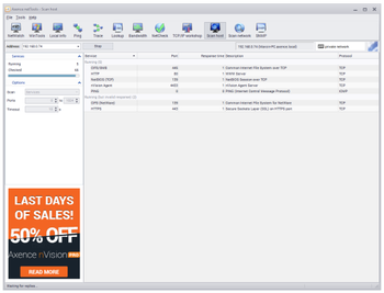 Axence netTools screenshot 8