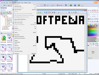 Axialis CursorWorkshop (formerly AX-cursors) screenshot 7