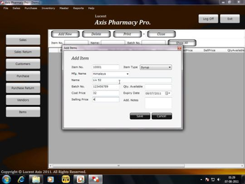 Axis Pharmacy Pro screenshot