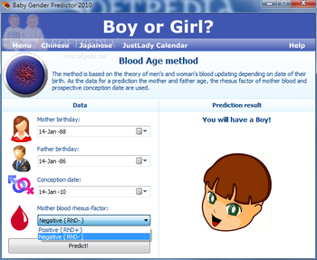 Baby Gender Predictor 2010 screenshot 4