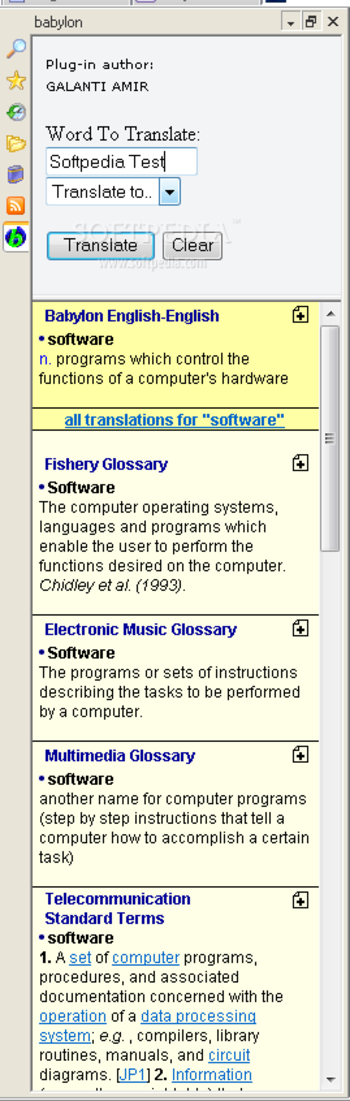 Babylon screenshot