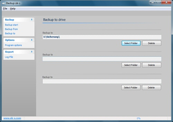 Backup ok-s screenshot 2