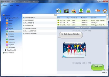 Backuptrans Android Data to iPhone Transfer screenshot