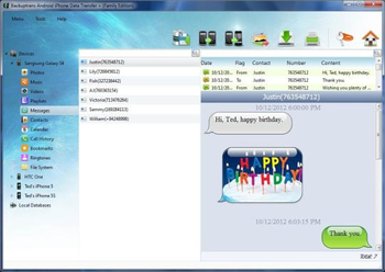 Backuptrans Android iPhone Data Transfer + screenshot