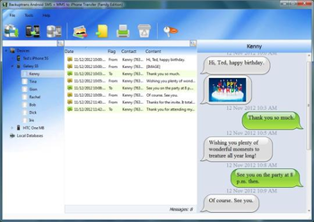 Backuptrans Android SMS + MMS to iPhone Transfer screenshot