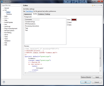 bada SDK screenshot 31
