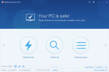 Baidu Antivirus 2015 screenshot
