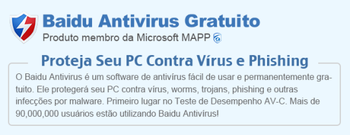 Baidu Antivirus 2015 screenshot 3