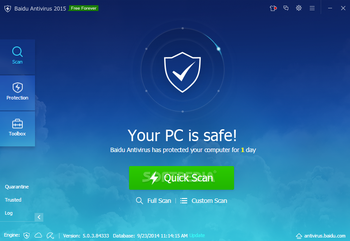 Baidu Antivirus screenshot