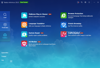 Baidu Antivirus screenshot 3