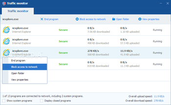 Baidu Antivirus screenshot 7
