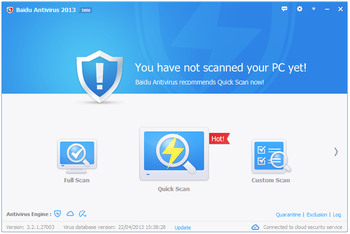 Baidu Antivirus screenshot 2