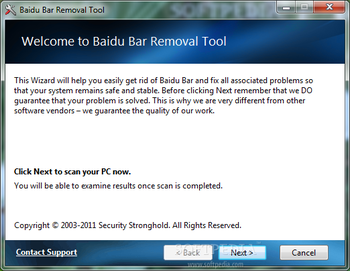 Baidu Bar Removal Tool screenshot
