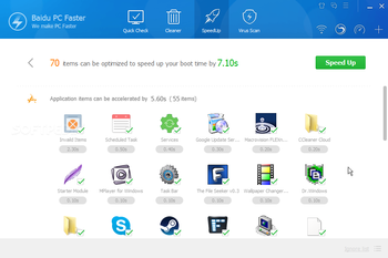 Baidu PC Faster screenshot 13