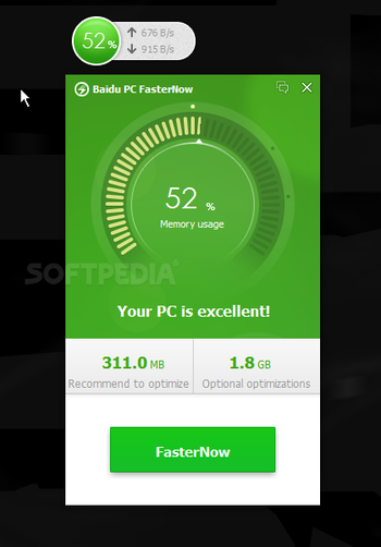 Baidu PC Faster screenshot 20