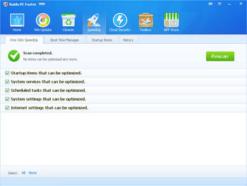 Baidu PC Faster screenshot 4