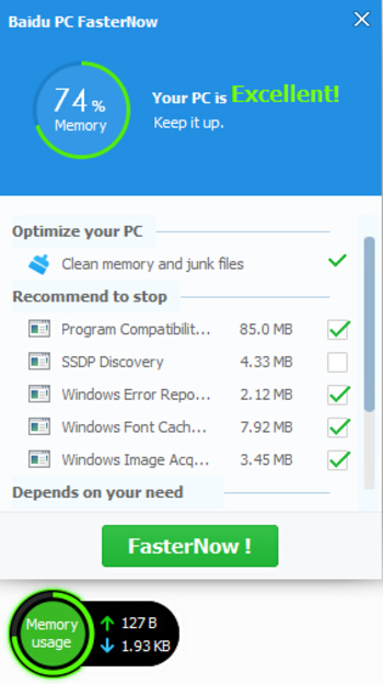 Baidu PC Faster screenshot 3