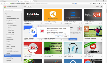 Baidu Spark Browser screenshot