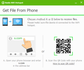 Baidu WiFi Hotspot screenshot 3
