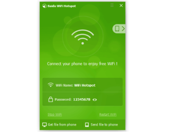 Baidu WiFi Hotspot screenshot