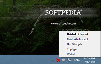 Baishakhi Keyboard screenshot 2