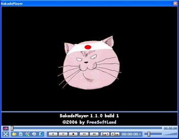 BakadoPlayer screenshot 2