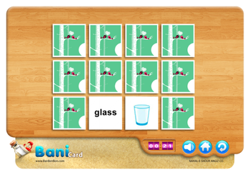 BanBenBon 1 English screenshot 7