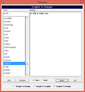 Bangla Dictionary screenshot