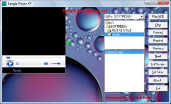 Bangla Player XP screenshot 2