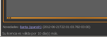 Banta screenshot 3