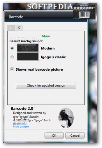 Barcode screenshot 2