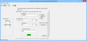 Barcode XL screenshot 6