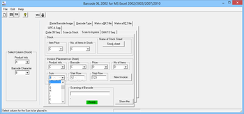 Barcode XL screenshot 7