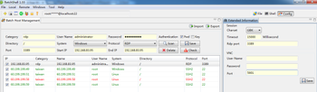 BatchShell screenshot