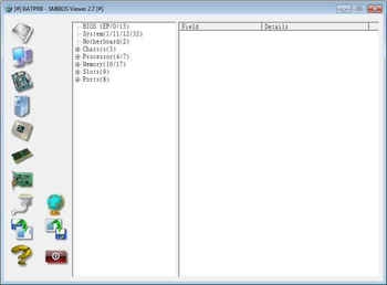 BATPRB screenshot