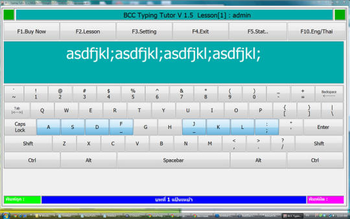 BCC Typing Tutor  screenshot 2