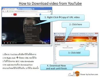 BCC Video Downloader screenshot