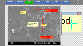 BeforeOffice Mark screenshot