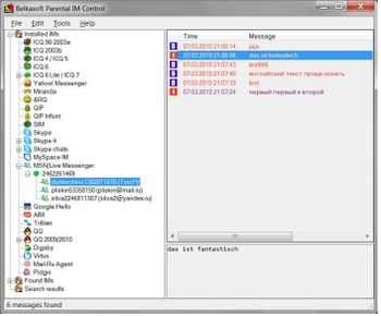 Belkasoft Parental IM Control screenshot