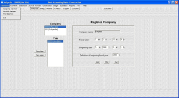 Best Accounting Basic+Construction screenshot