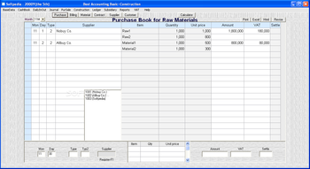 Best Accounting Basic+Construction screenshot 2